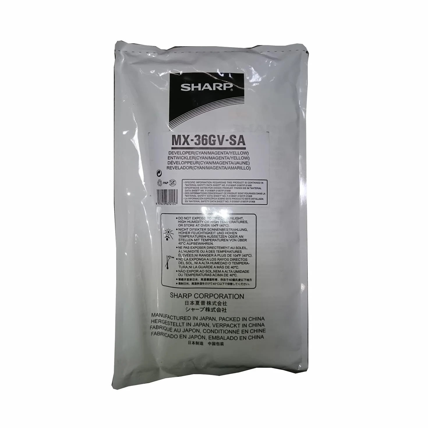 Sharp Developer Color MX 2010U/2310U Pages 60.000