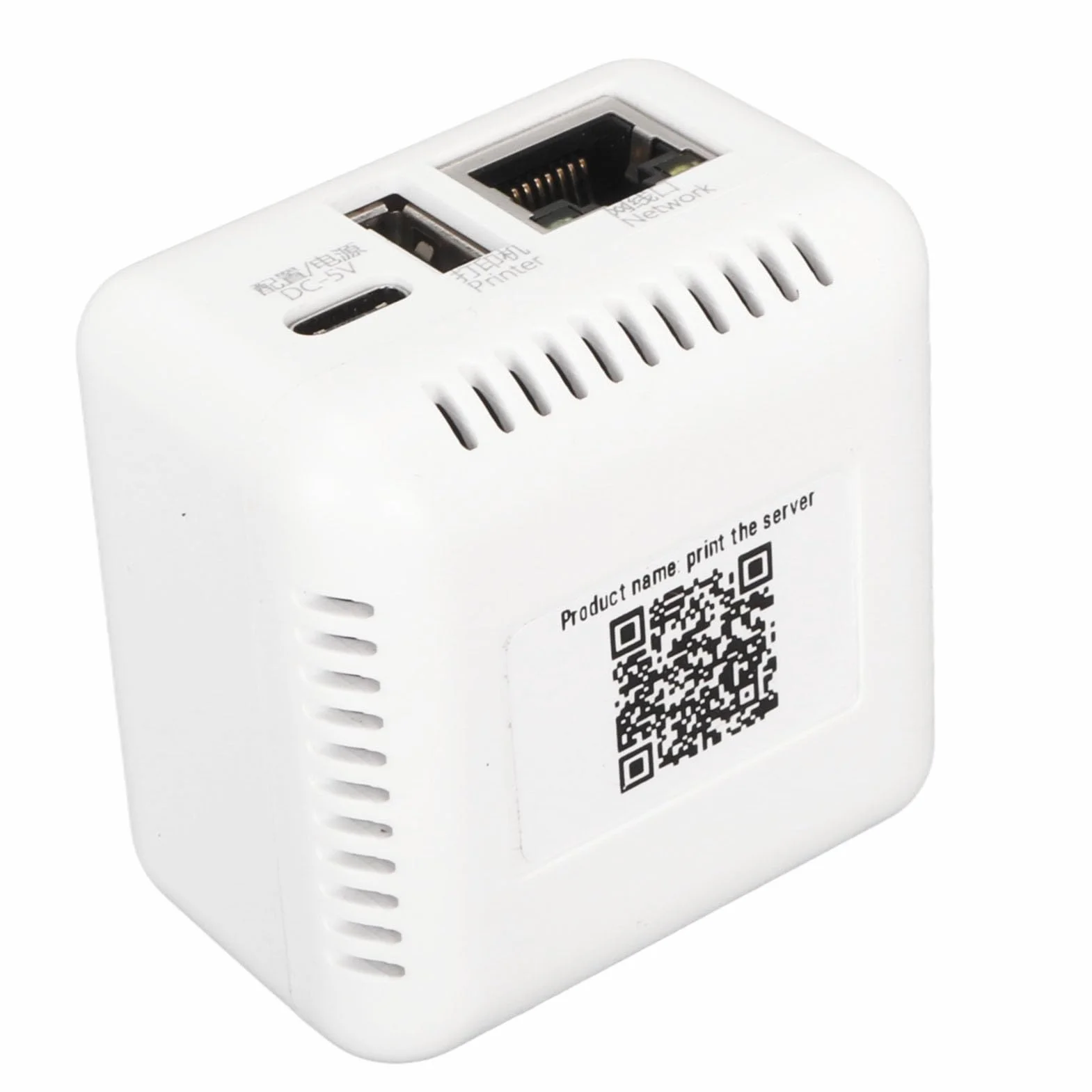 Serveur d' sans Fil 100-240V 5V Compact Interface Multiple Plug and Play USB pour PC XP Prise UE
