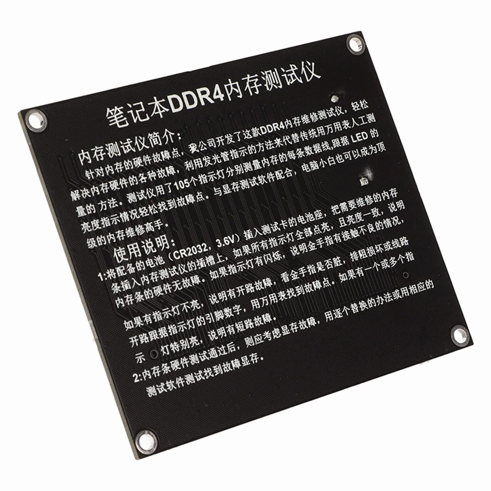 Carte de Test de Mémoire DDR4, Diagnostic de Panne 105 LED pour Ordinateur Portable