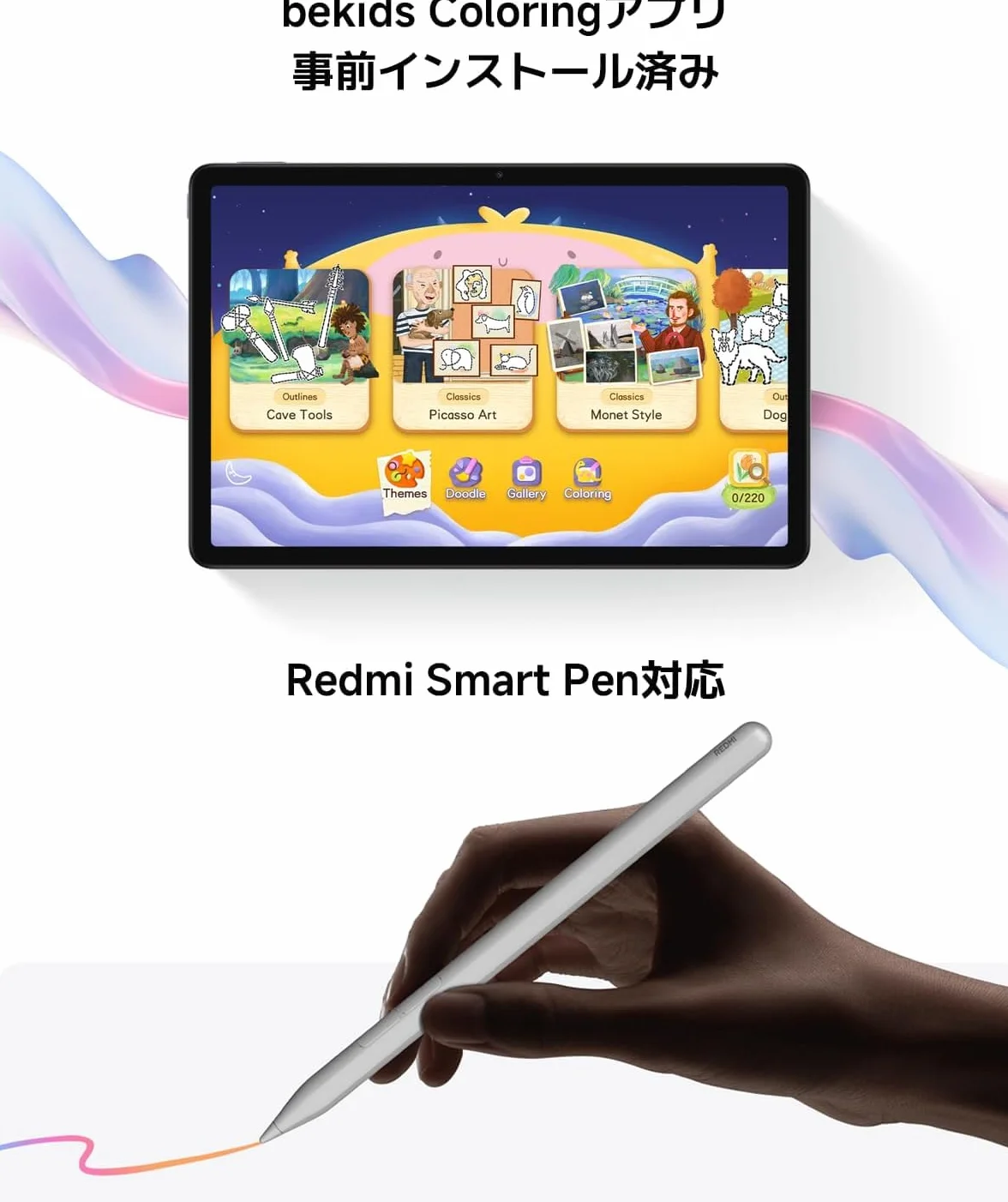 XIAOMI Redmi Pad 2 Tablette 11 Pouces 8 Go 256 Go 90 Hz LCD Gris