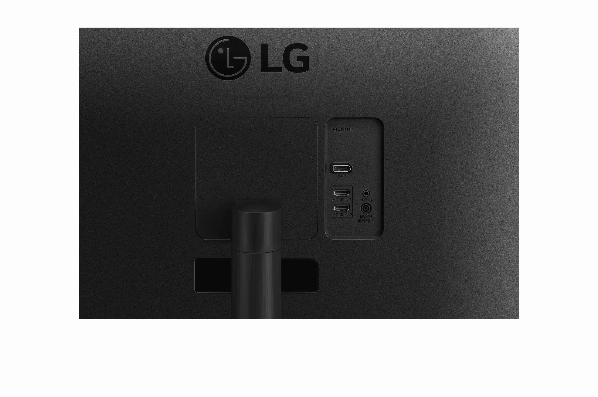 LG UltraWide 34WR50QK-B Ecran PC 34" VA QHD 3440x1440 100Hz HDR10 sRGB 90% Inclinable