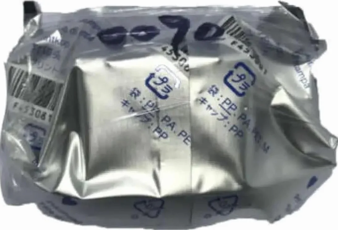 QY6-0090 for TS8090 TS8195 TS8298 TS9020 TS8351 TS9050 TS8060 TS9055 TS9155 TS8350 TS9180