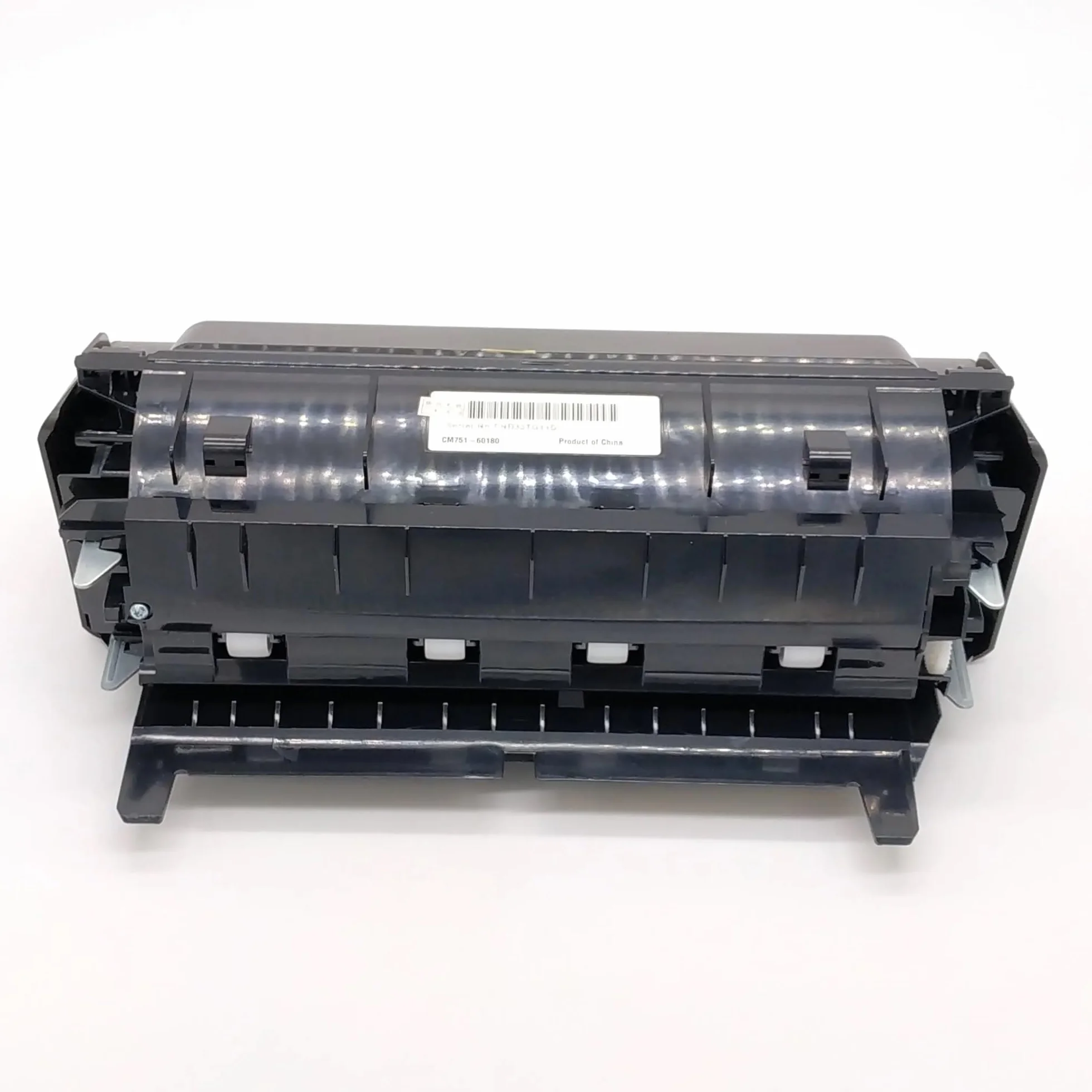 Duplexeur Back Jam Access compatible H-P OfficeJet Pro 8600 8100