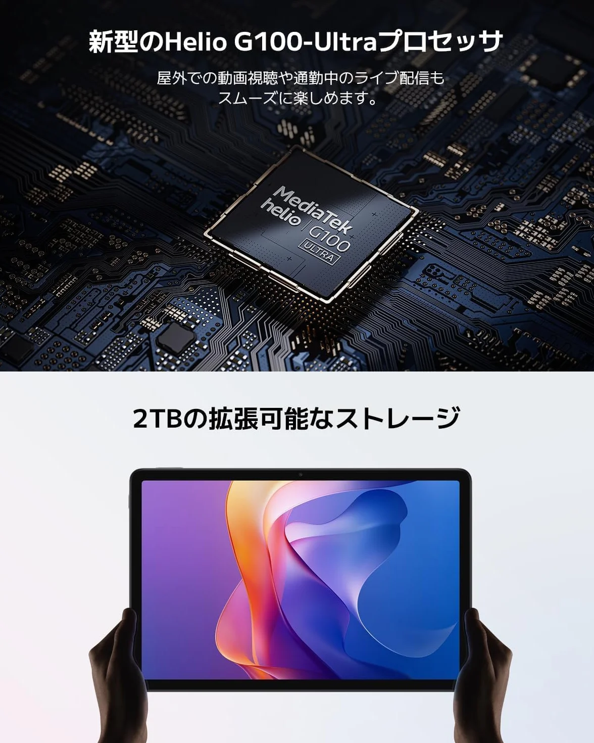 XIAOMI Redmi Pad 2 Tablette 11 Pouces 8 Go 256 Go 90 Hz LCD Gris