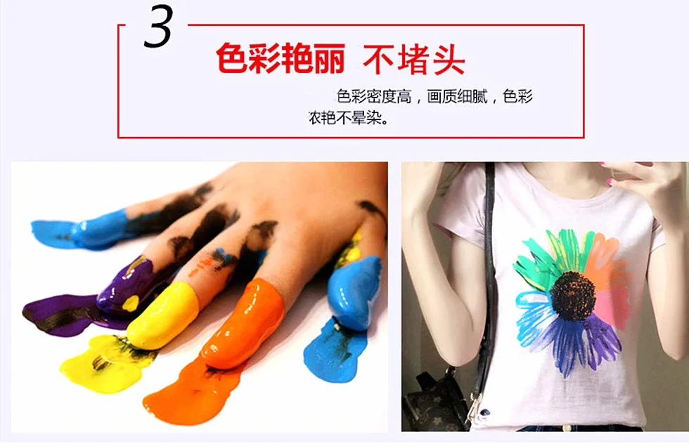 HEMEI Encre de Sublimation 6 Bouteilles Compatible Epson T50 P50 1400 1500W R300 RX600