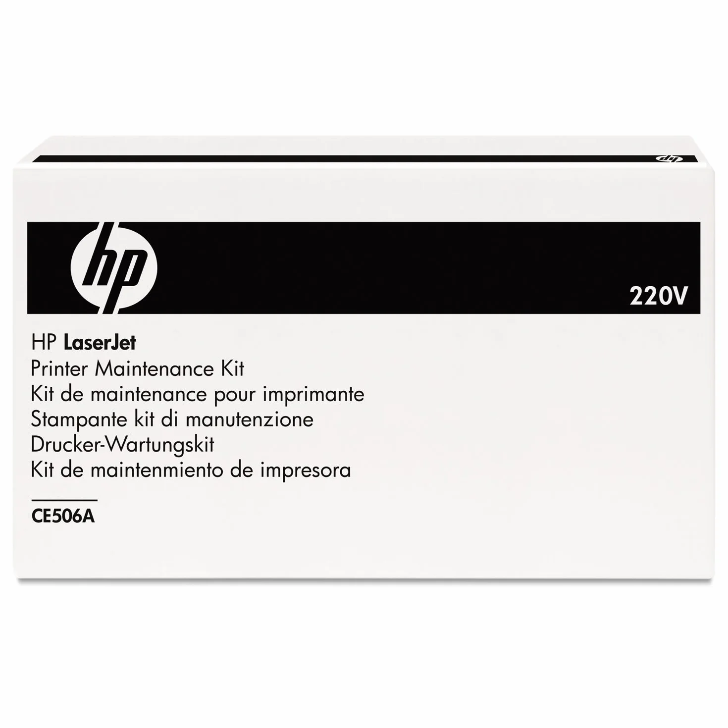 HP Maint Kit