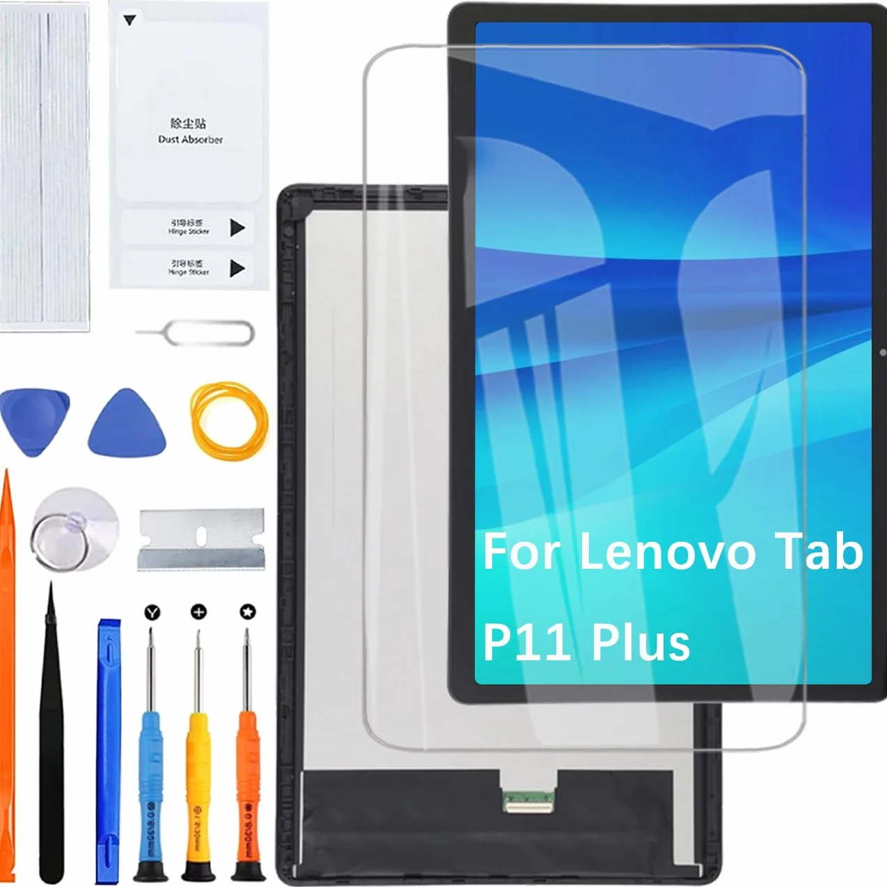 Écran LCD de rechange pour Lenovo Tab P11 Plus ZA940124SE