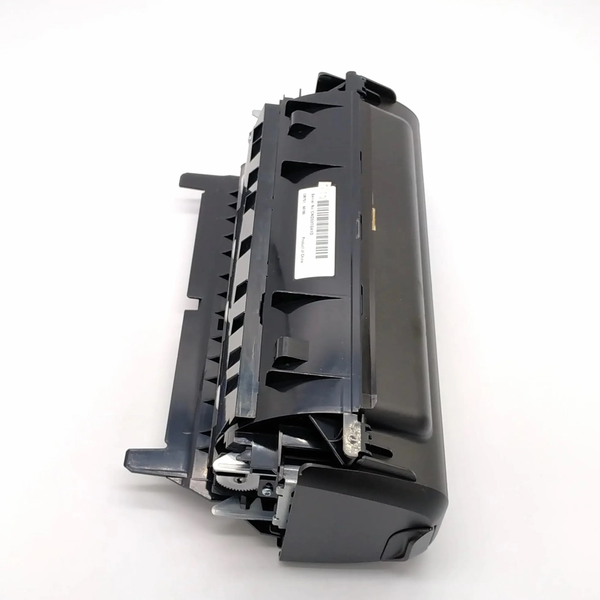 Duplexeur Back Jam Access compatible H-P OfficeJet Pro 8600 8100