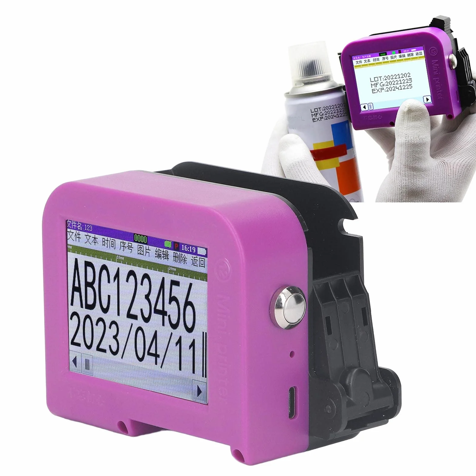 Imprimante portative à jet d'encre avec écran tactile LED, codage code-barres QR, 0,5 pouce, 100-240V