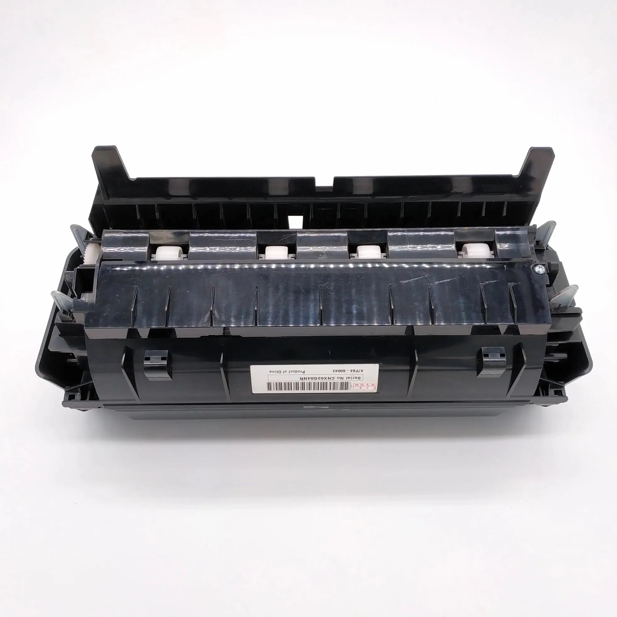 Duplexeur compatible H-P OFFICEJET PRO 8610 8620 8630 8640 8625 8615